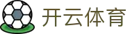 Kaiyun 中国官方全站入口 - 开云体育 H5 登录与 APP 下载地址
